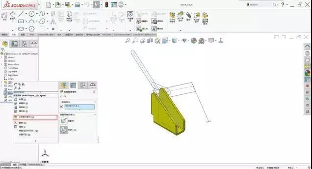 solidworks卷圆怎么展开